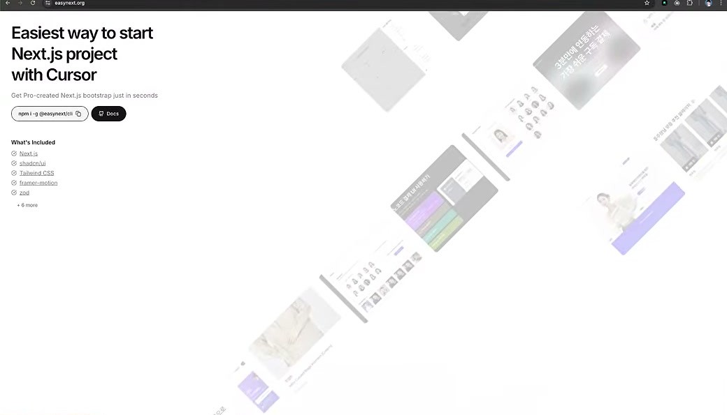 EasyNext 홈페이지 — Easiest way to start Next.js project with Cursor, 설치 명령과 포함된 라이브러리 목록